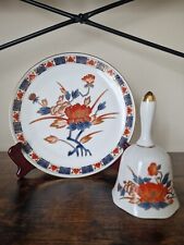 JAPANESE  LINCHMERE IMARI  PLATE AND BEL WITH FLOWER