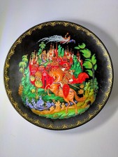 Vintage 1988 Bradford Exchange