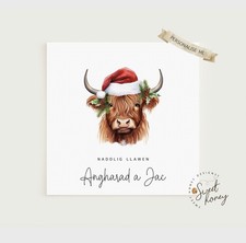 Welsh personalised christmas