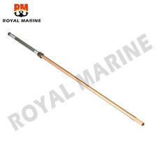 63V-45510-10 Drive Shaft Long