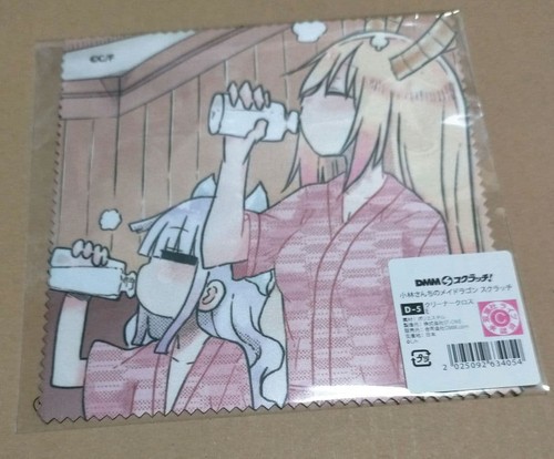 Miss kobayashi dragon maid - dragon,