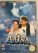 Aaina - *Jackie Shroff *Juhi
