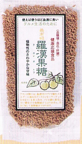 Natural calorie sweetener - natural,