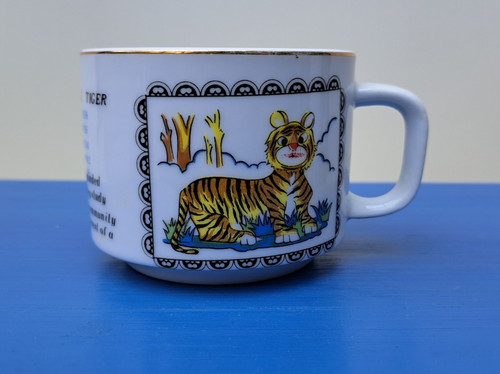Vintage year the - of, tiger