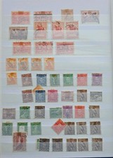 Australian stamp album - stamp,