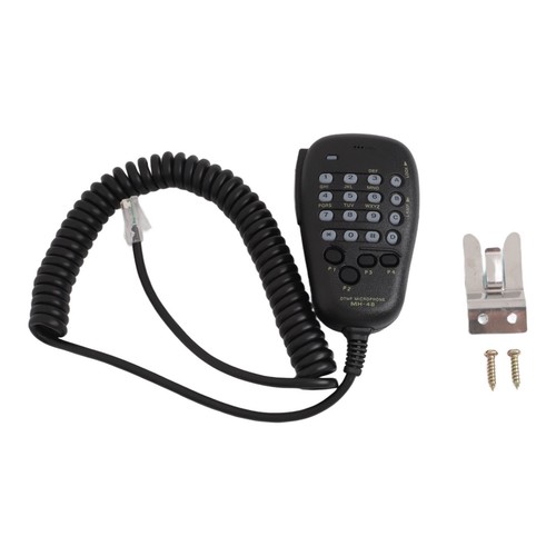 Mh48a6j microphone for - for, yaesu