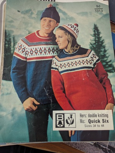 Vintage 1970s bellmans - vintage,