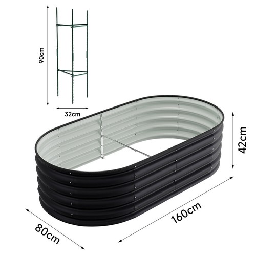 Garden metal raised vegetable - garden,