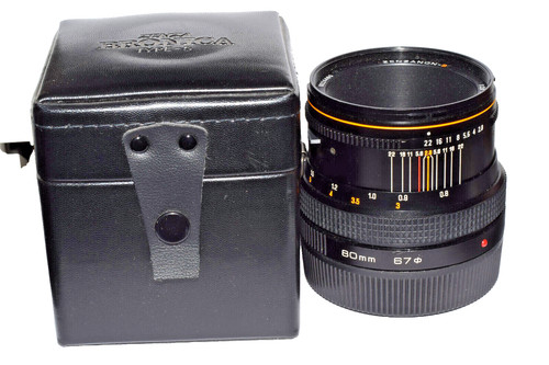 Zenza bronica zenzanon 40mm - zenzanon,
