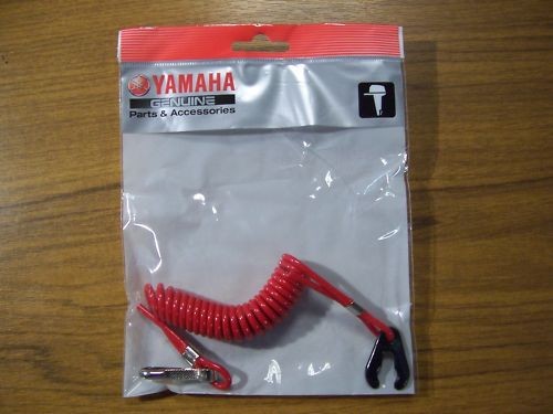 Yamaha outboard motor - yamaha,