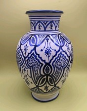 VTG Large Hand-Painted Moorish