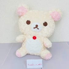 San-X Rilakkuma Korilakkuma