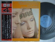 QUAD 4 CHANNEL / TONY HATCH
