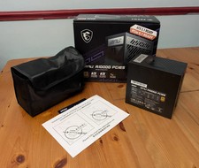 Msi mpg a1000g - msi, pcie5