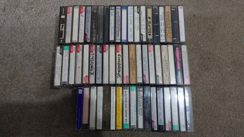 Cassette tapes x57 - cassette,