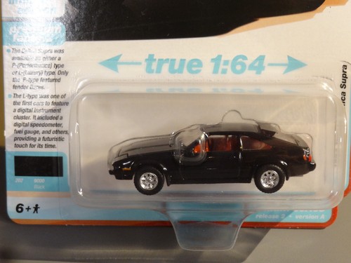 Auto world premium import - auto,
