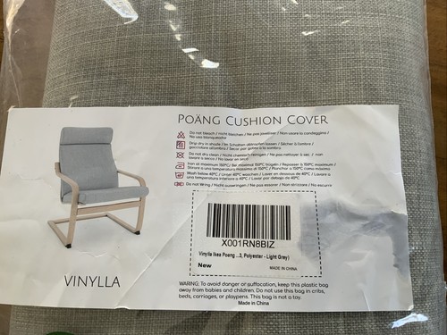 Vinylla armchair replacement - vinylla,