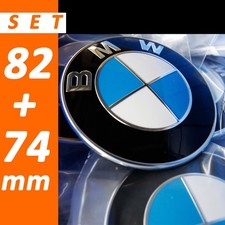 NEW BMW 82mm + 74mm SET Car