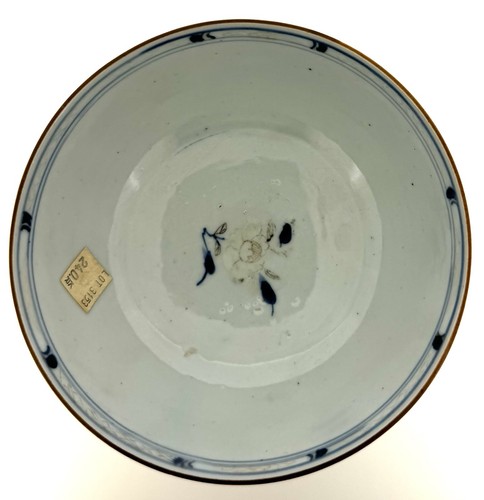 1752 shipwreck chinese export - chinese,