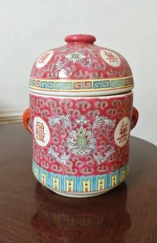Antique chinese famille - famille, rose