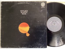 NUCLEUS elastic rock VINYL LP