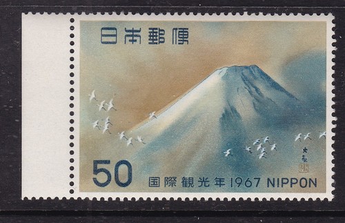 Japan 1967 tourism - japan,