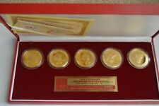 2008 Beijing Olympic Games Mascots Commemorative Medallion Set
