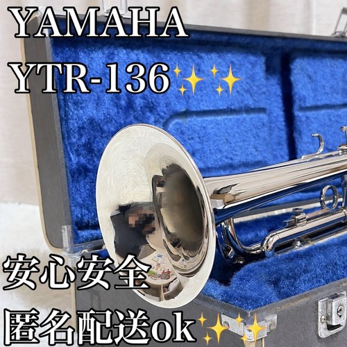 Yamaha ytr 136 trumpet - ytr-136,