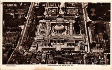 PC BRITISH MUSEUM LONDON