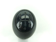 8200079111 GEAR LEVER KNOB /
