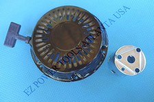 Honda GX390UH1 EB5000XK2 EB6500X EM5000SXK2 EM6500SXK1 Generator Recoil Starter
