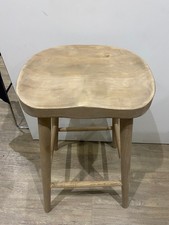 lilley wooden bar stool