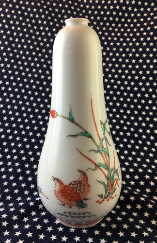 Rb1 sakaida kakiemon - rb1,