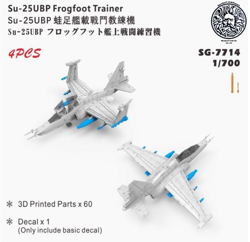 High precision printing - precision, 3d