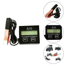 Electronic Digital Motorcycle