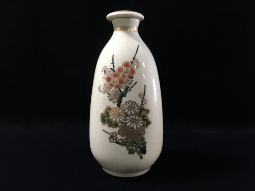 R1935 vintage japanese ceramic - vintage,