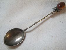 Vintage Silver & Amber Spoon - Art Nouveau Design - Unusual