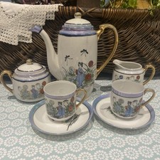 Vintage "Hand Painted Made In