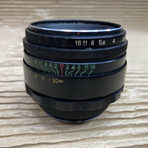 Helios 58mm m 42 - 44-2, m.42