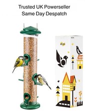 iBorn Metal Bird Feeder 6