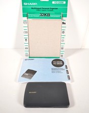 1996 Sharp YO-250M Vintage