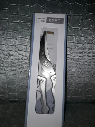 Heavy duty kitchen shears - heavy,