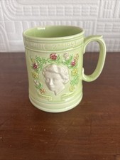 Green Melba Ware 1953 Coronation Tankard