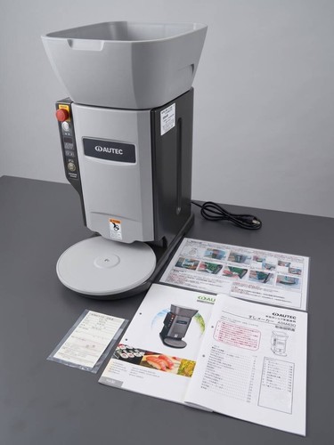 Autec asm430 sushi rice ball - sushi,
