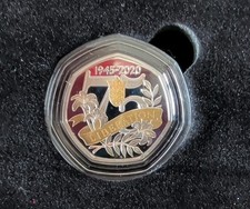 2020 50p X 2 Silver Proof