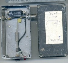 CATV Amp 20db  Broadband  High Intercept  12-24v Speccy Digital ATV  AmpLifier