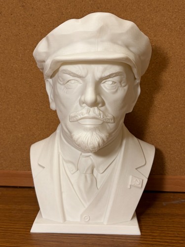 Communist style bust - communist,