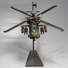 1: 72 US Army AH64 Apache