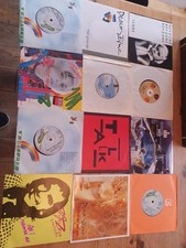 Joblot 12 Vinyl Singles 
