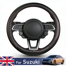 Heavy Duty Cowhide Steering